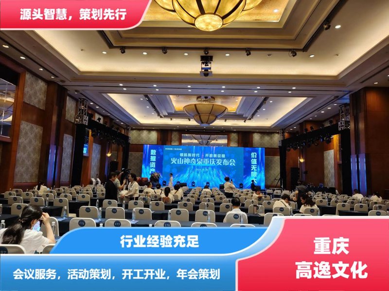 影视制作选购指南：一部电影的诞生