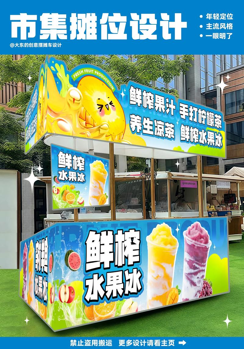 肆象传媒：新媒体创作的创意密码