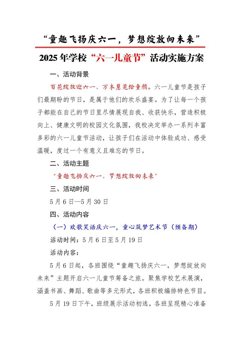 江西文化传媒：谱写新时代文化新篇章